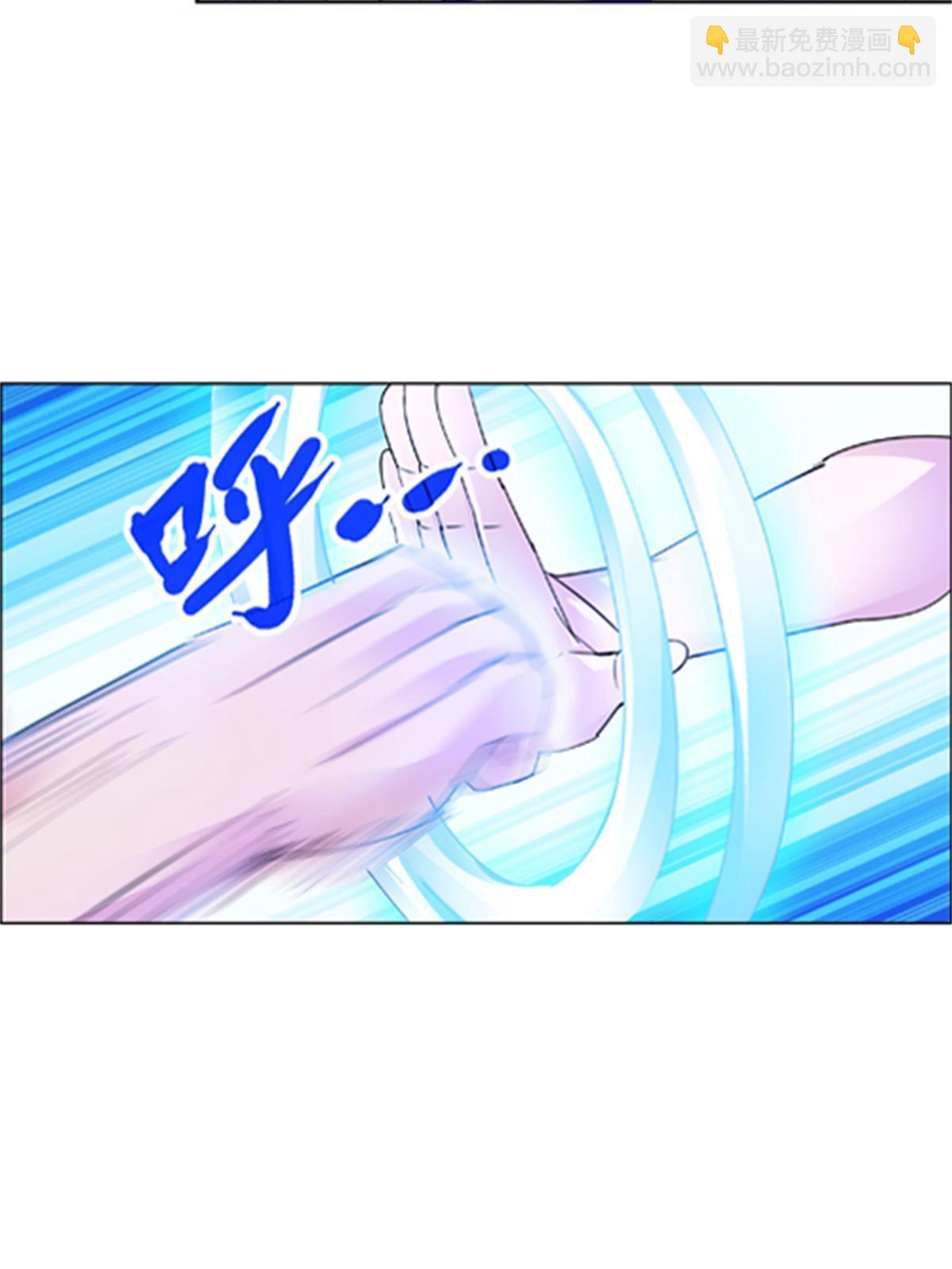 71 CHF强者排名(1/2)-第72话