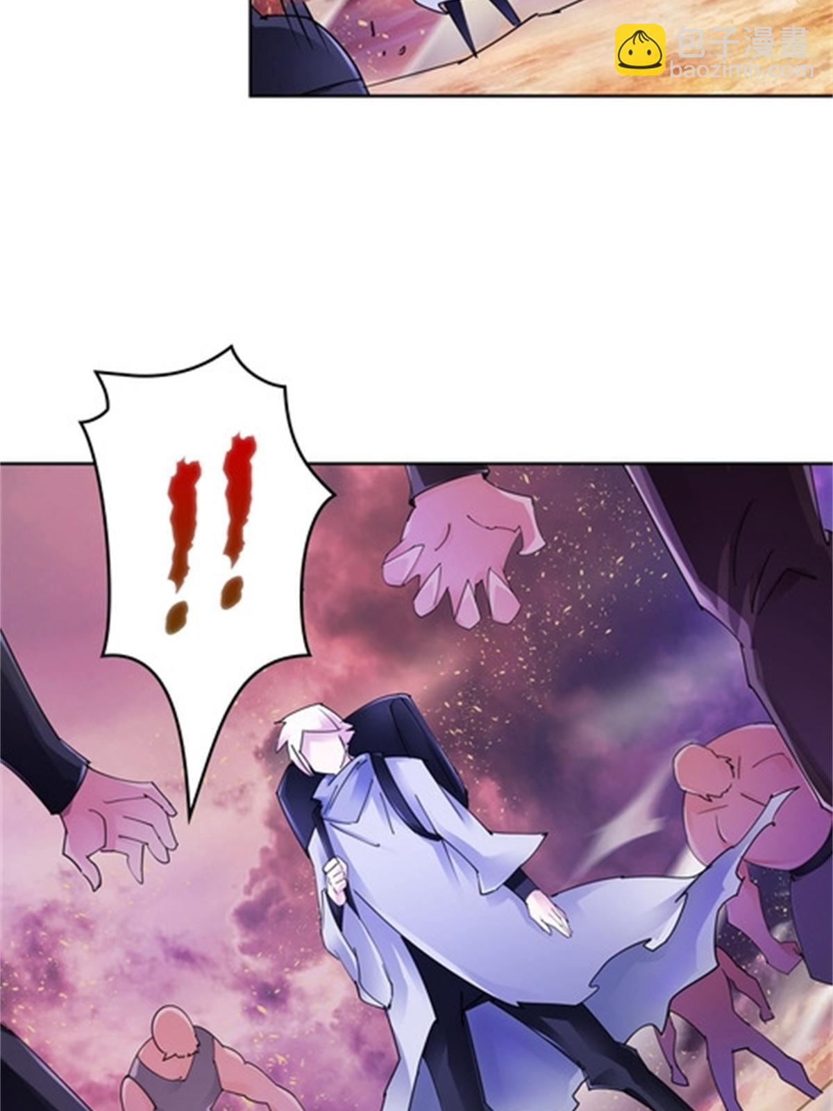 73 墨榜发布(1/2)-第74话