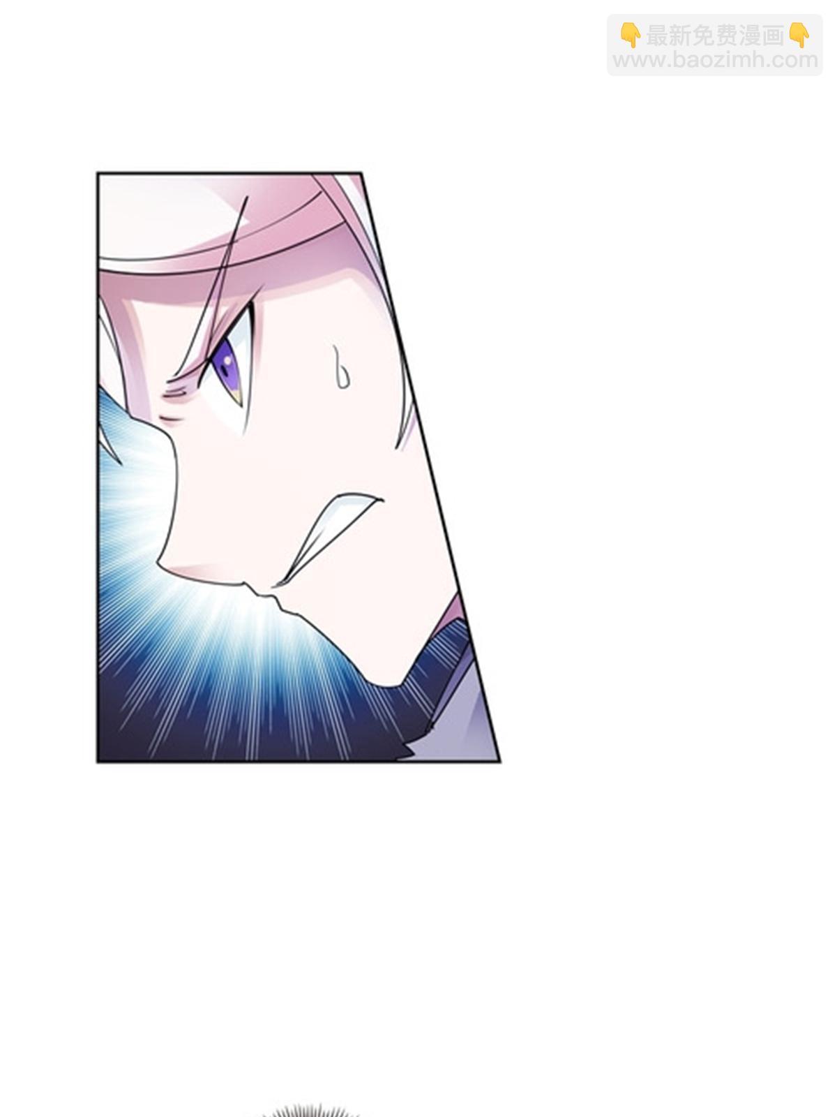 73 墨榜发布(1/2)-第74话