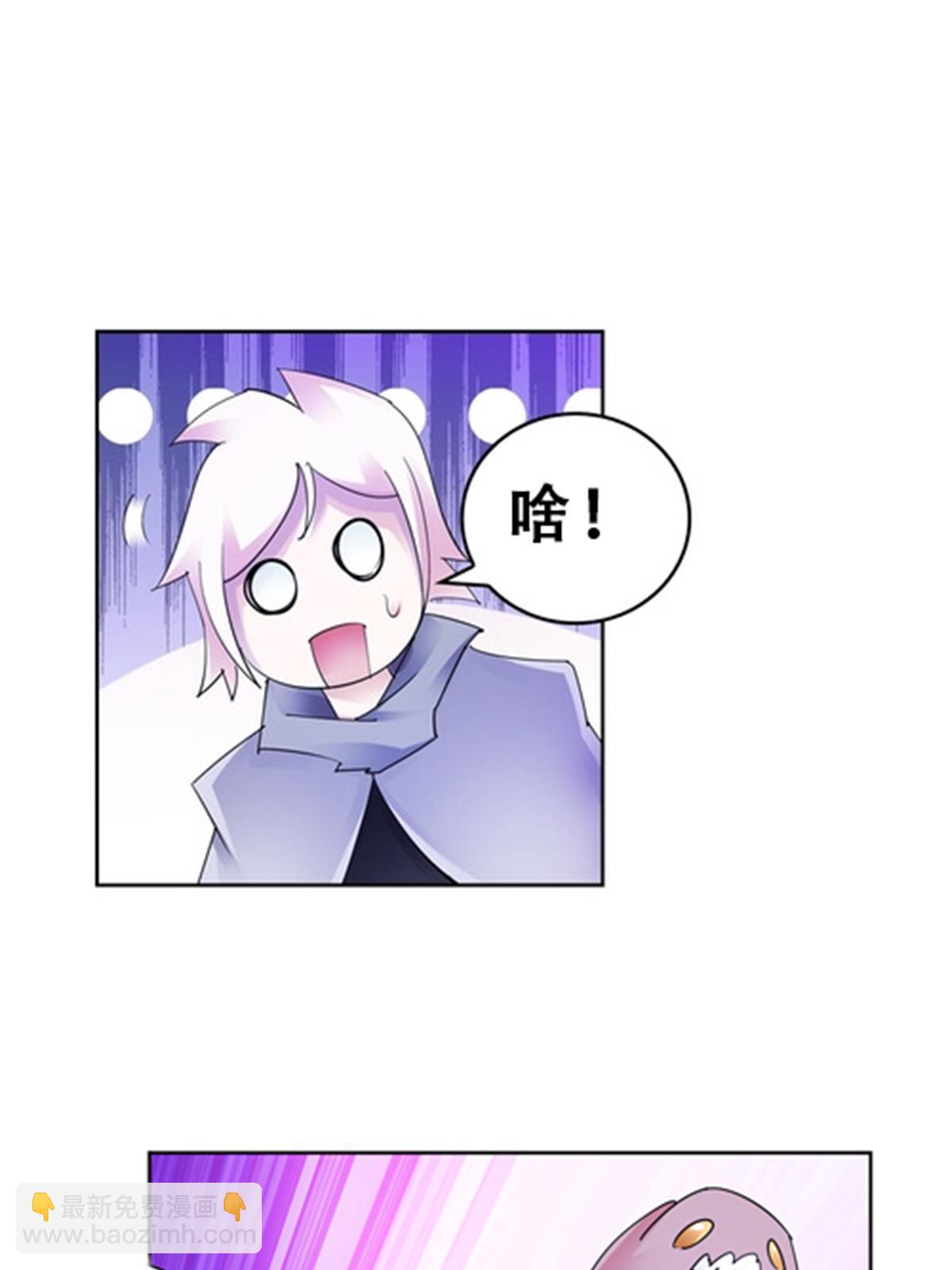 73 墨榜发布(1/2)-第74话