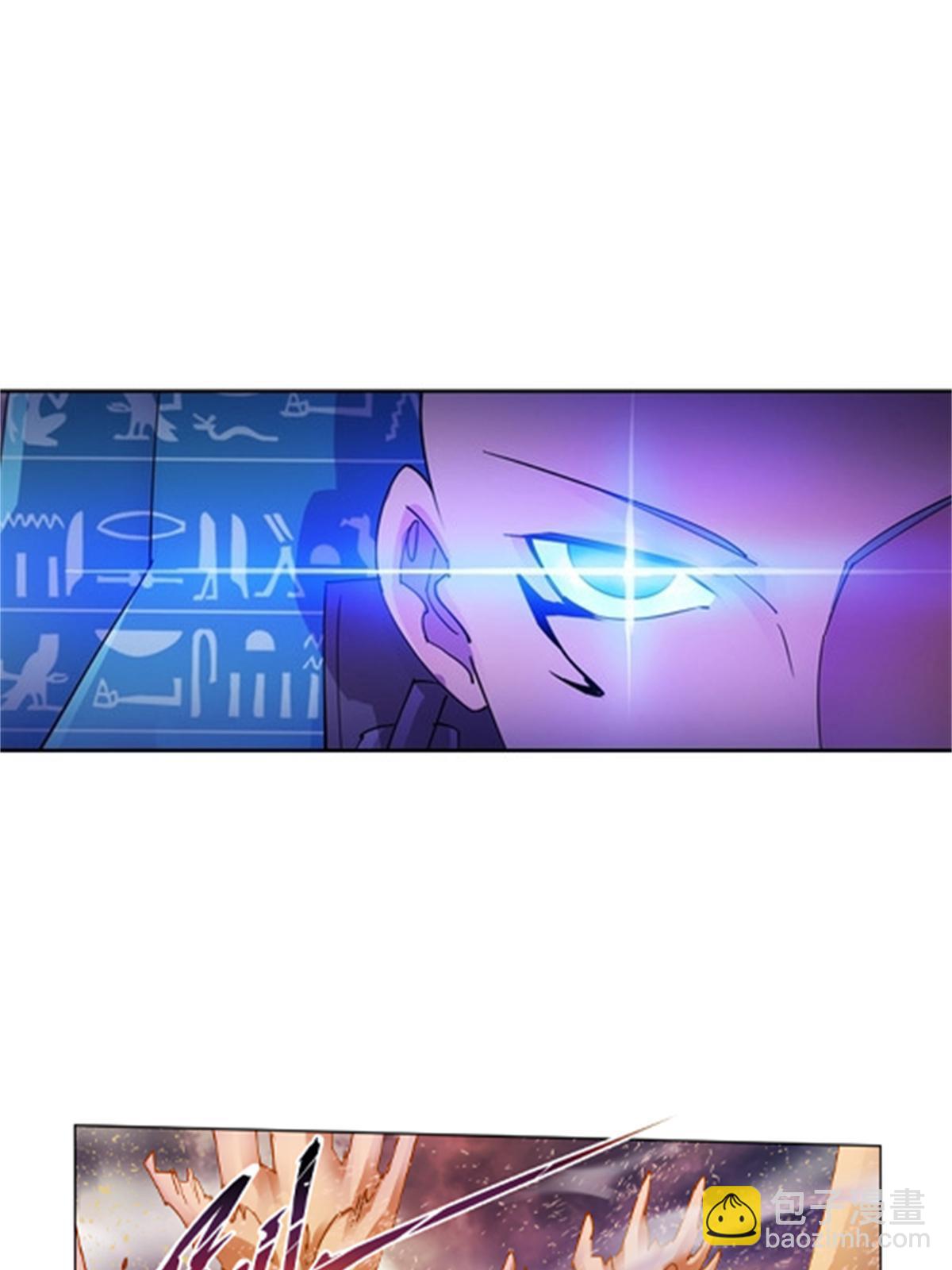 73 墨榜发布(1/2)-第74话
