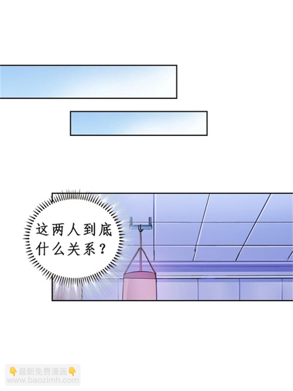 75 前往斯图亚特城(1/2)-第76话