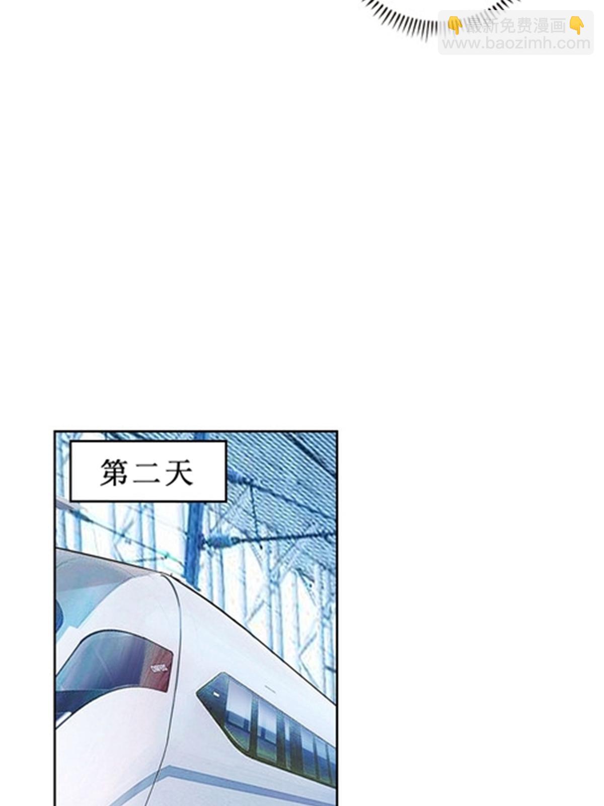 75 前往斯图亚特城(1/2)-第76话