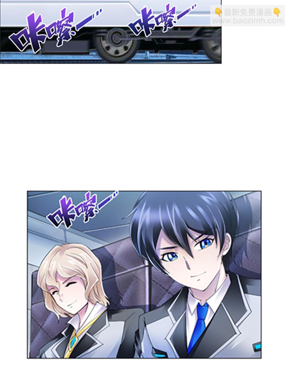 75 前往斯图亚特城(1/2)-第76话