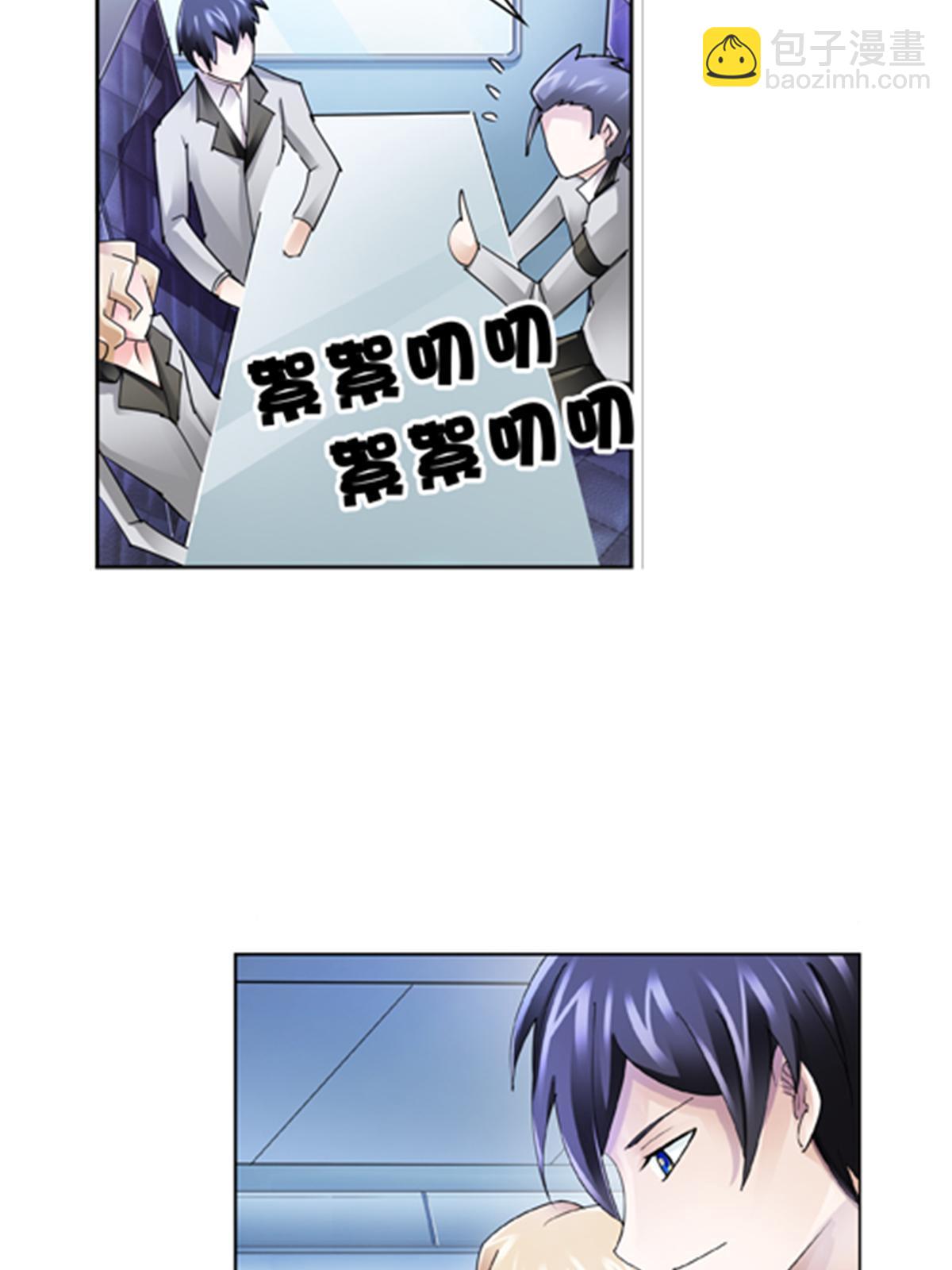 75 前往斯图亚特城(1/2)-第76话