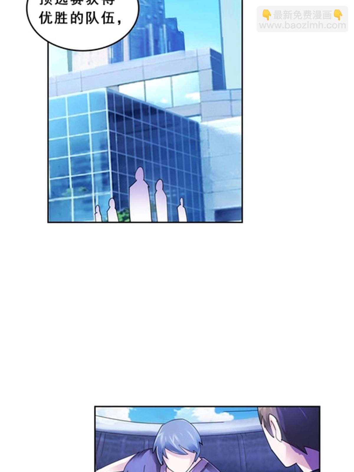 75 前往斯图亚特城(1/2)-第76话