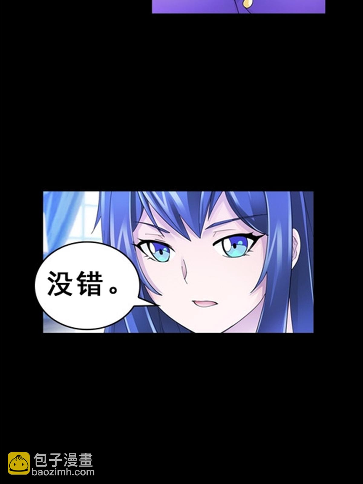 77 很抱歉(1/2)-第78话