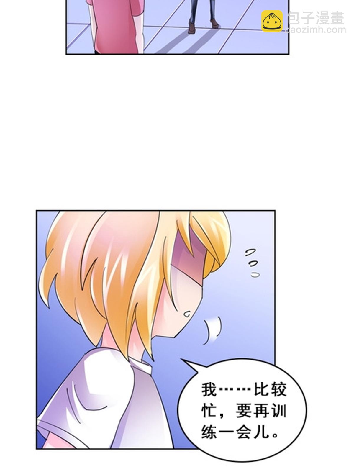 79 赛区分配(1/2)-第80话