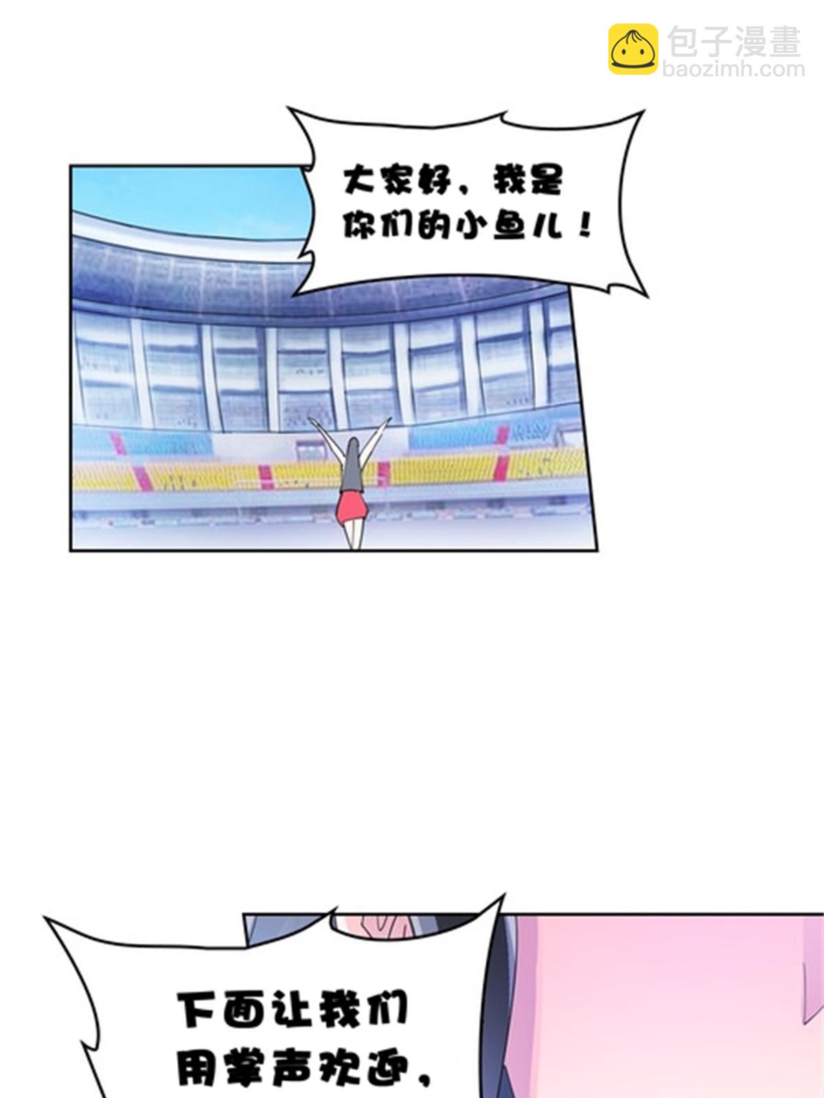 79 赛区分配(1/2)-第80话