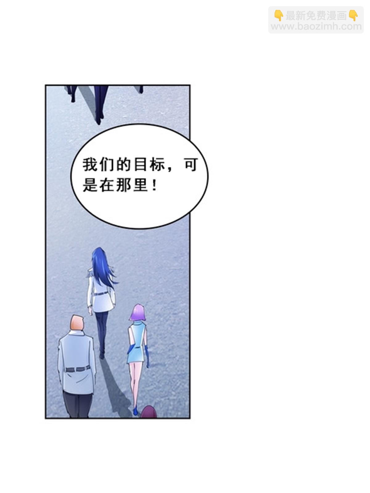79 赛区分配(1/2)-第80话