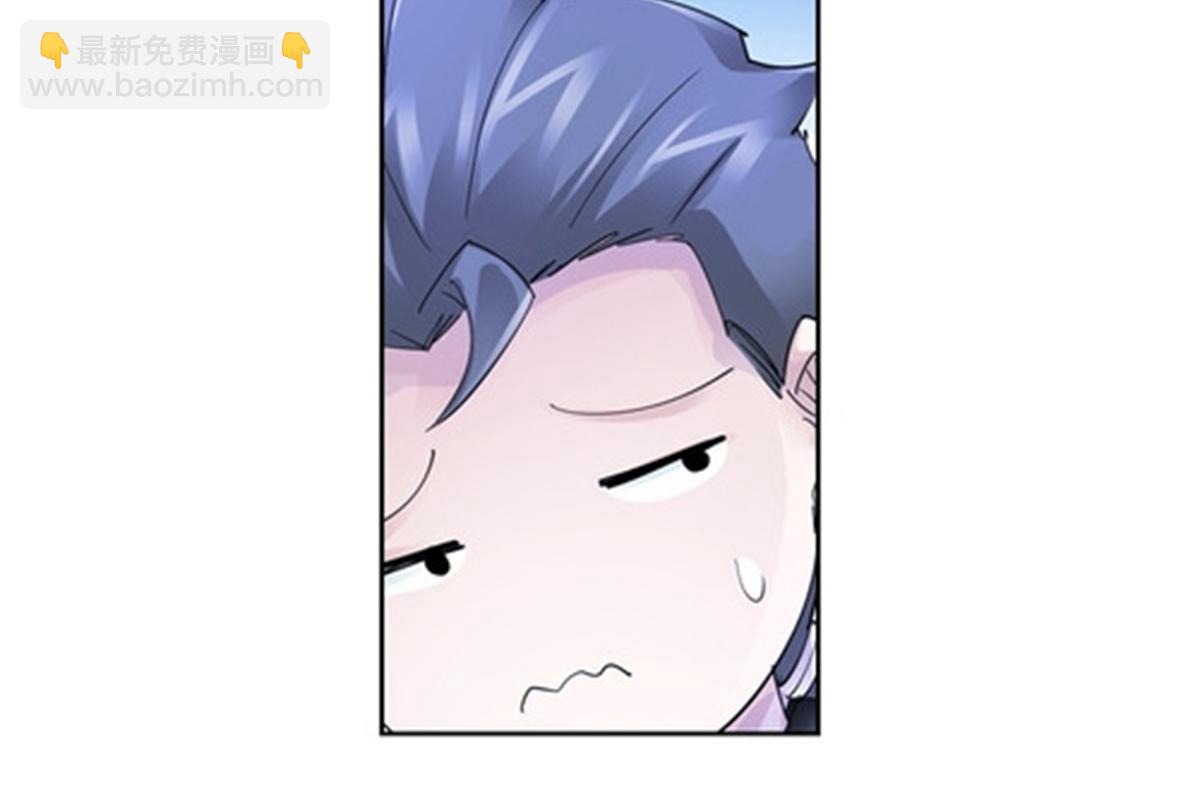 79 赛区分配(1/2)-第80话