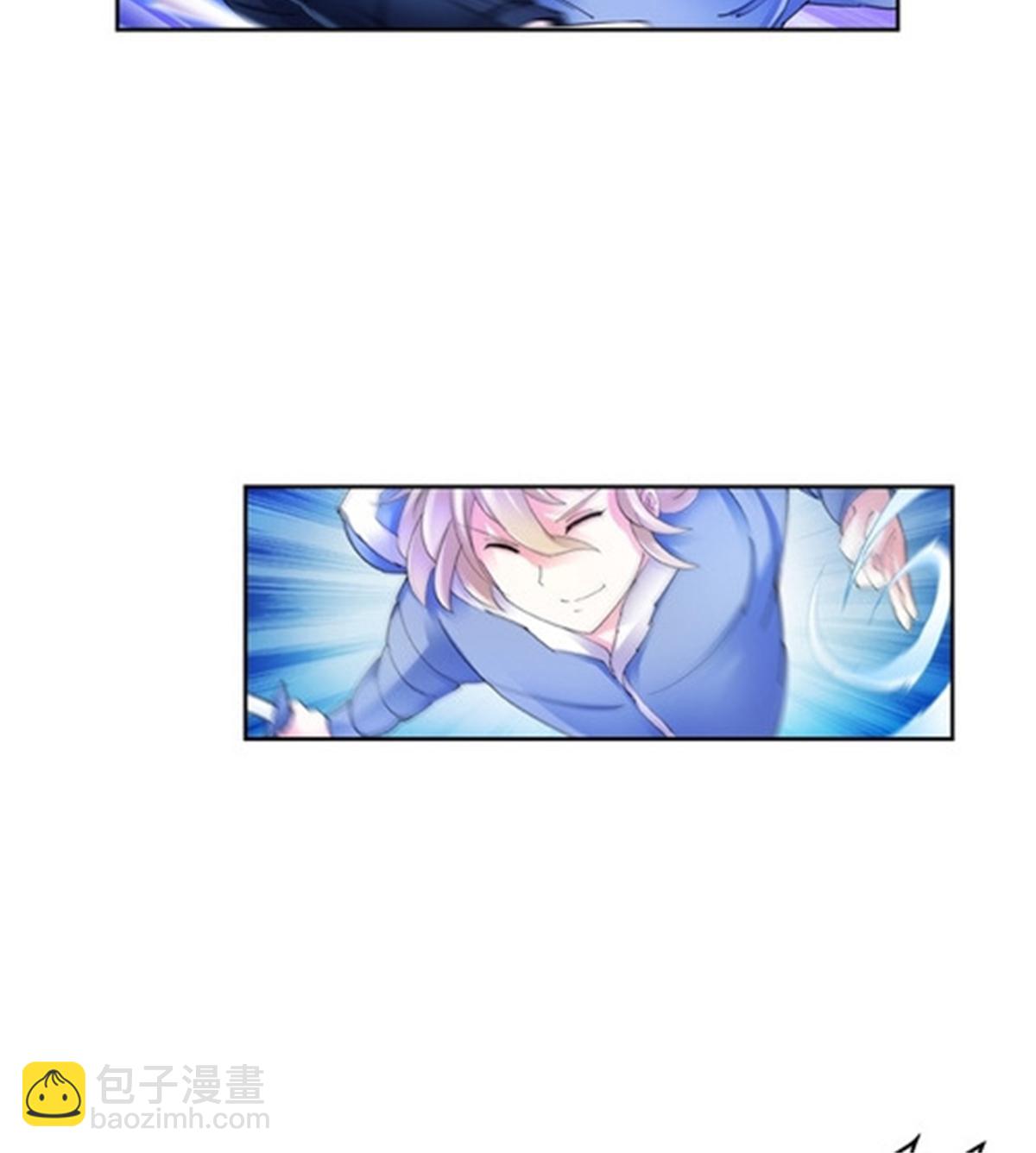 83 兽潮来袭(1/2)-第84话