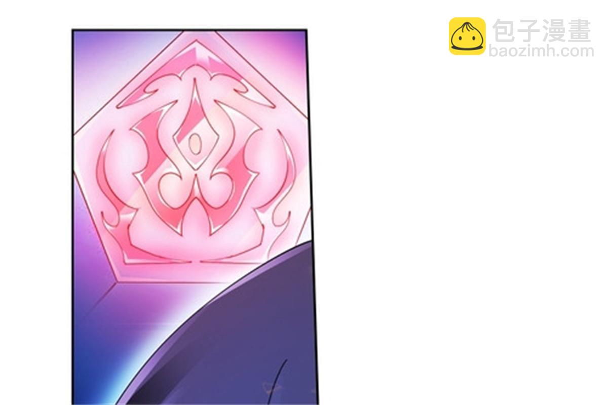 85 又遇险境(1/2)-第86话