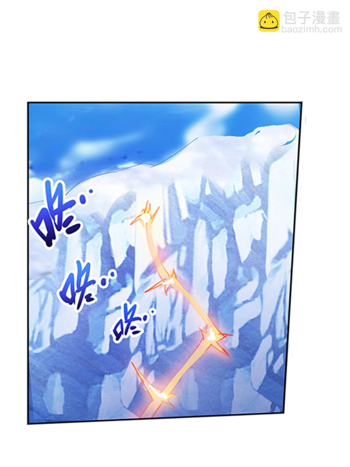 85 又遇险境(1/2)-第86话