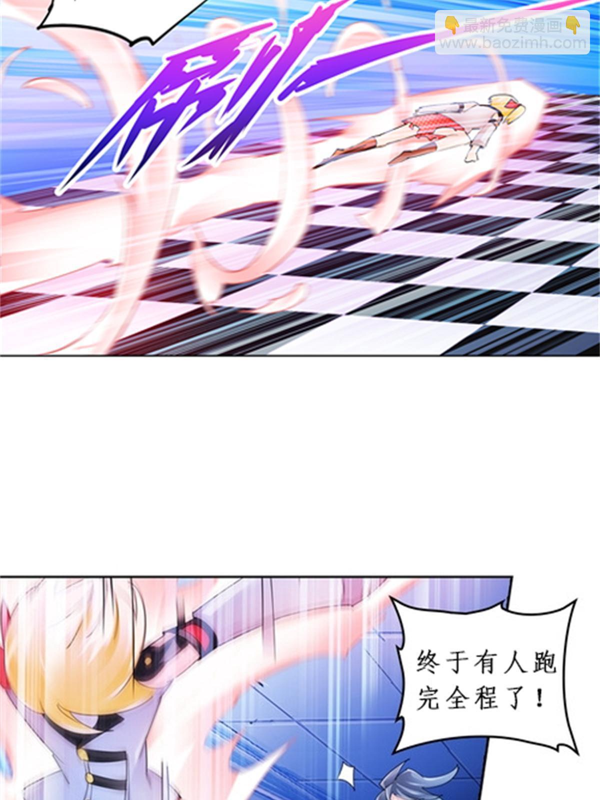 89 杂耍！？(1/2)-第90话