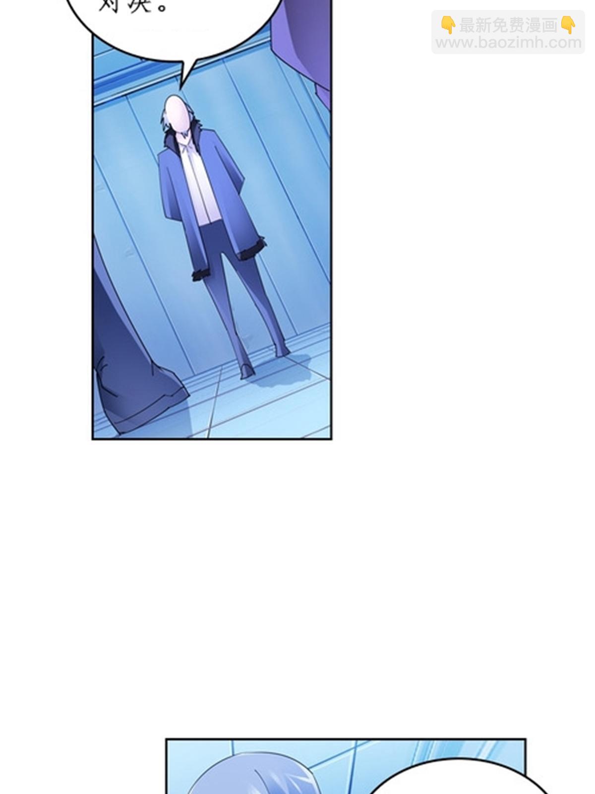 89 杂耍！？(1/2)-第90话