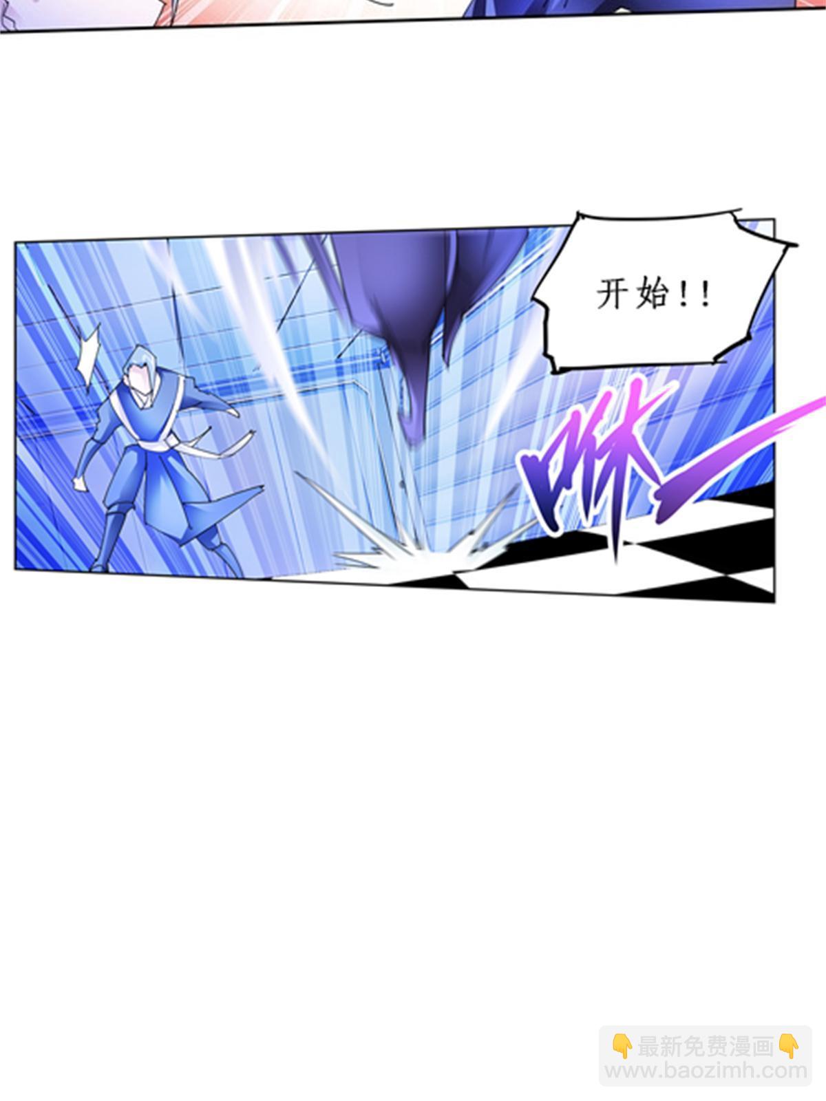 89 杂耍！？(1/2)-第90话