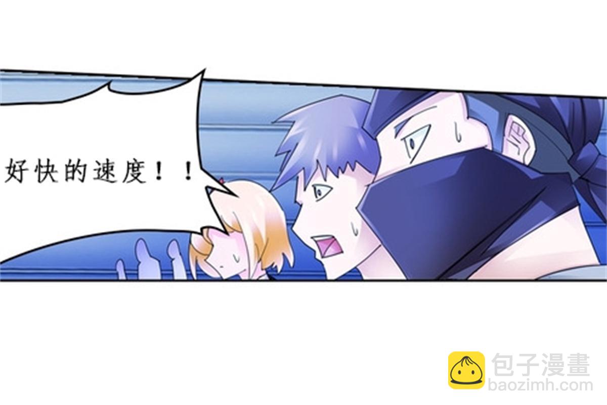 89 杂耍！？(1/2)-第90话
