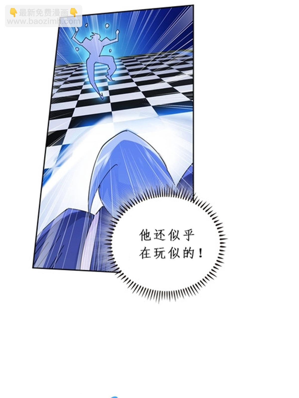 89 杂耍！？(1/2)-第90话