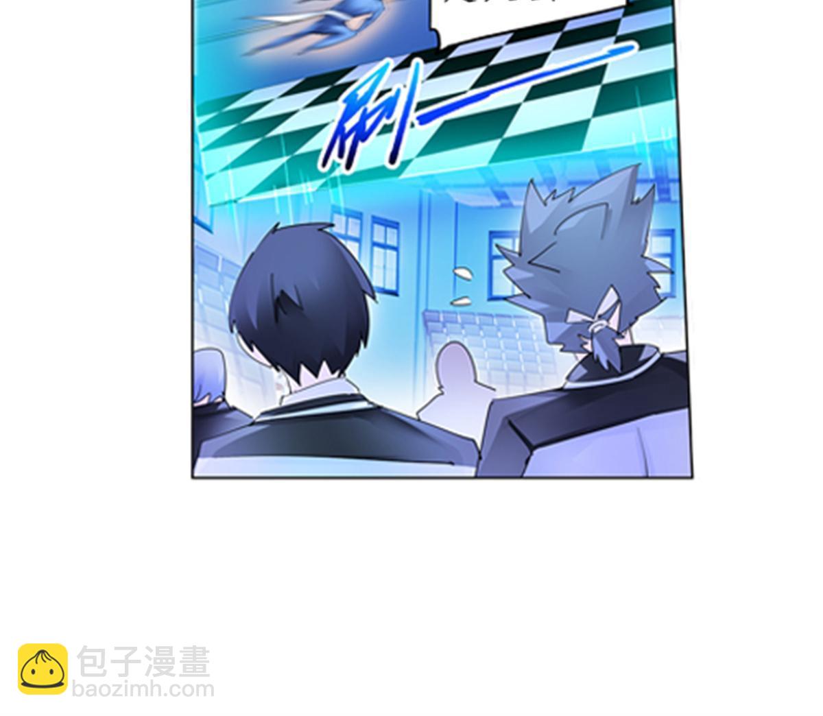89 杂耍！？(1/2)-第90话