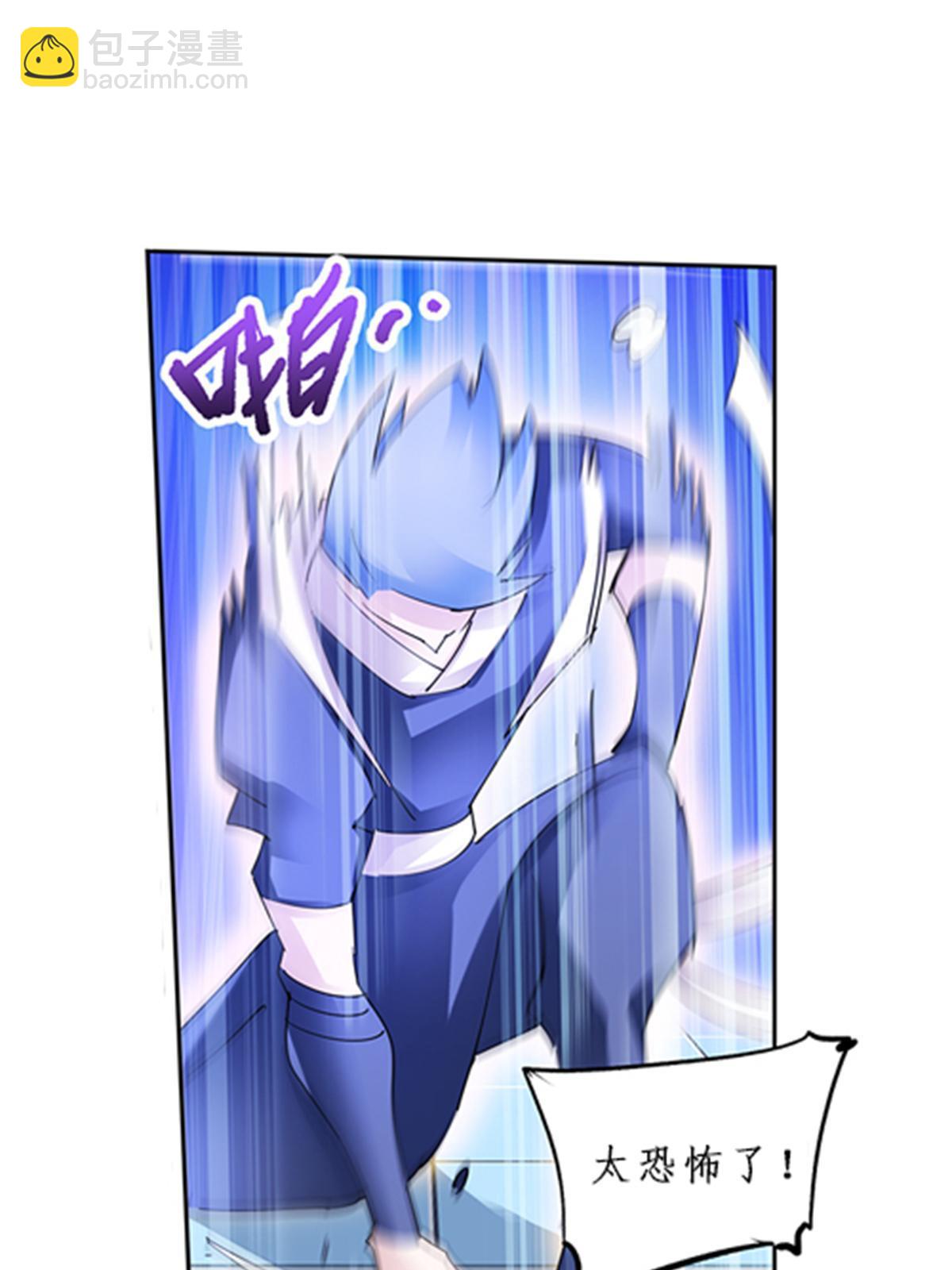 89 杂耍！？(1/2)-第90话