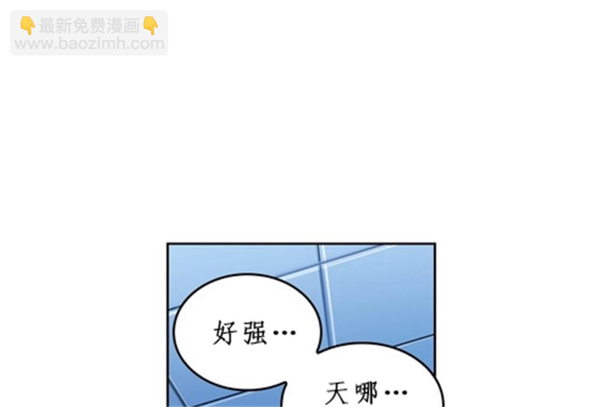 89 杂耍！？(1/2)-第90话