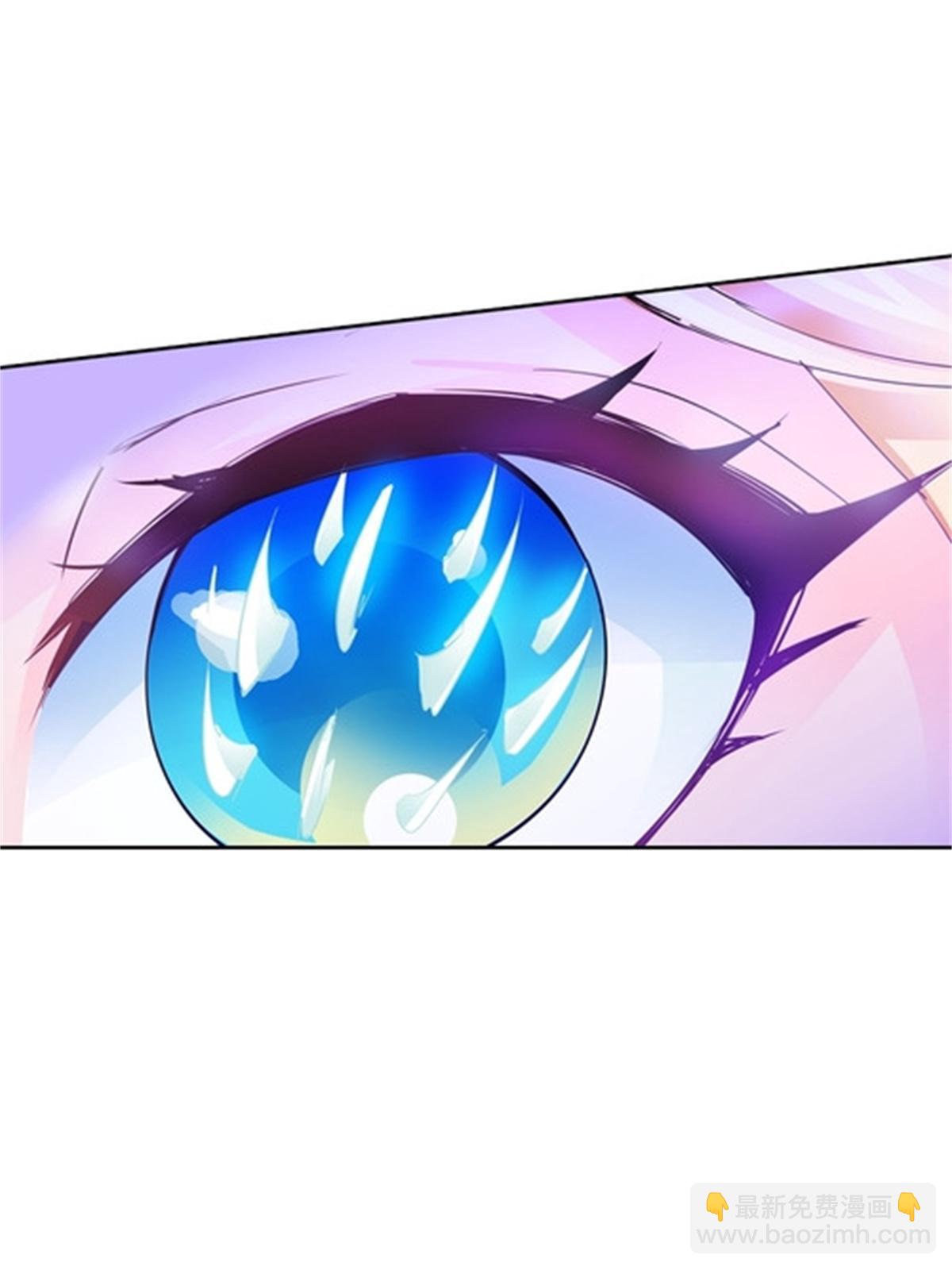 09 失利(1/2)-第10话