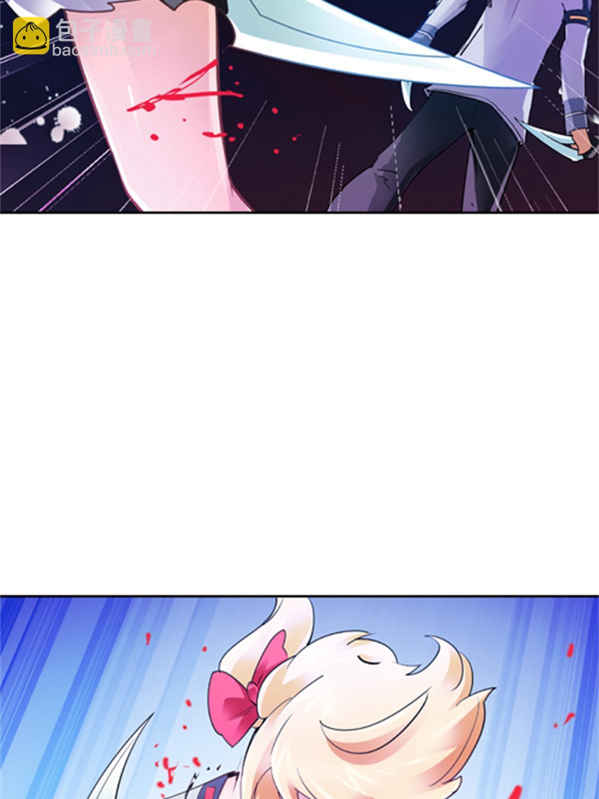 09 失利(1/2)-第10话