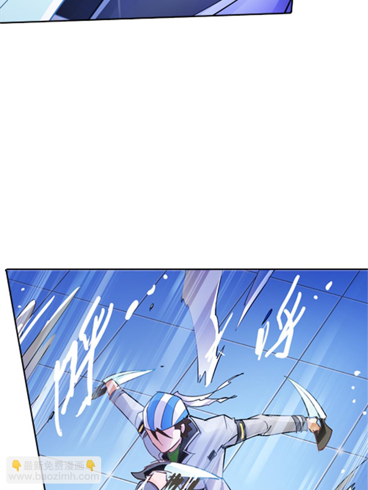 09 失利(1/2)-第10话