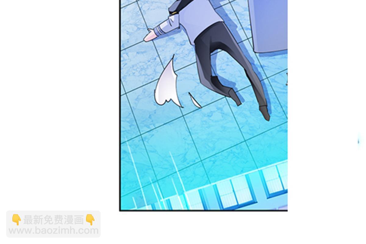 91 不到十秒？(1/2)-第92话
