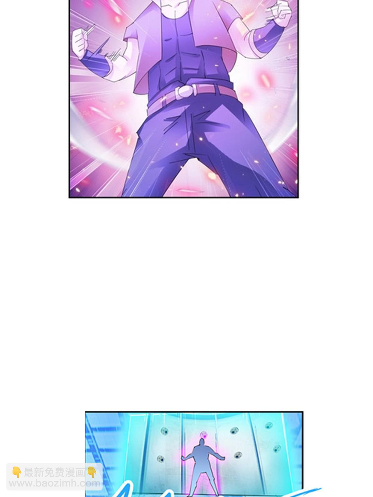 91 不到十秒？(1/2)-第92话