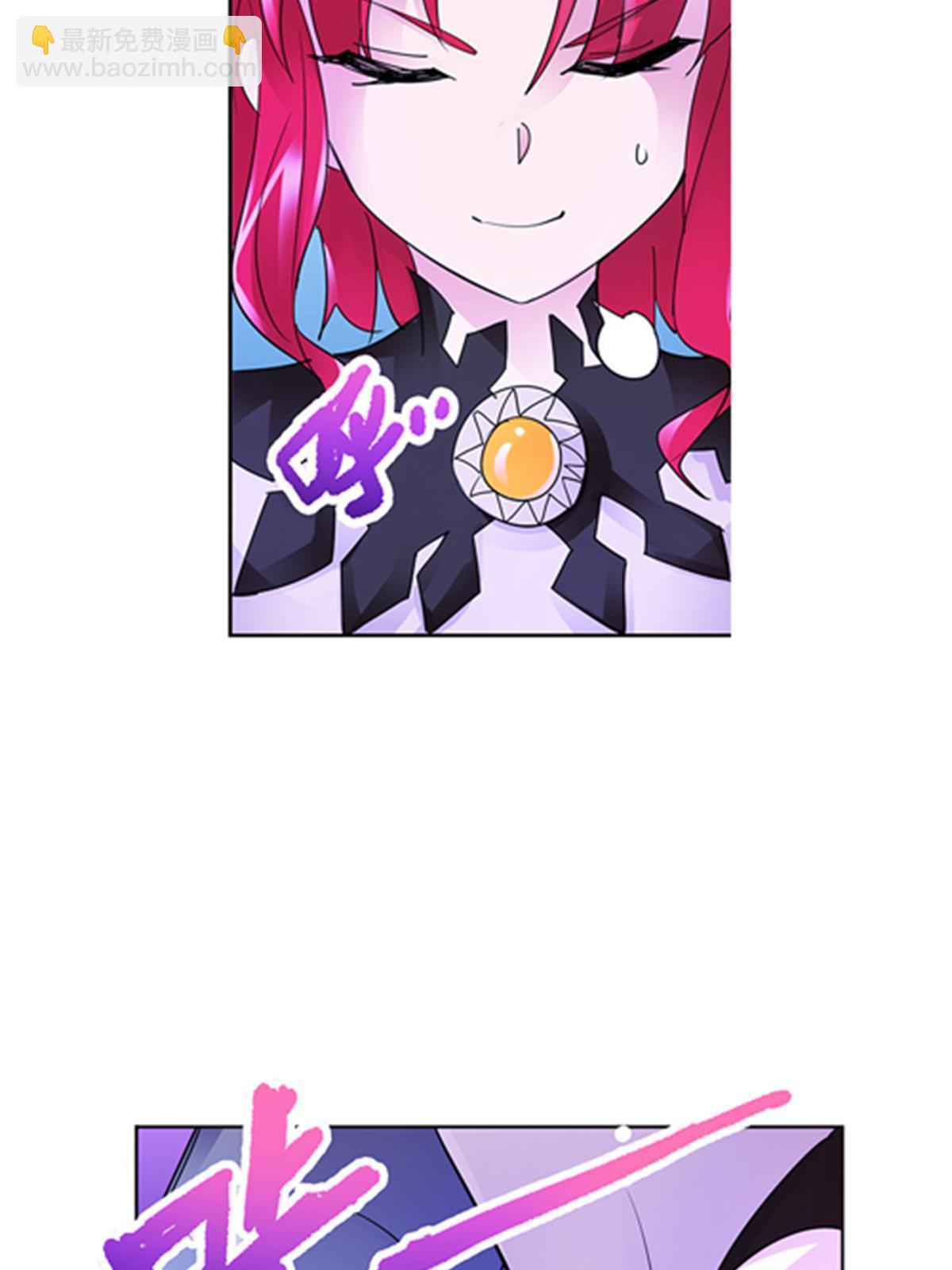 93 枪抖术！(1/2)-第94话