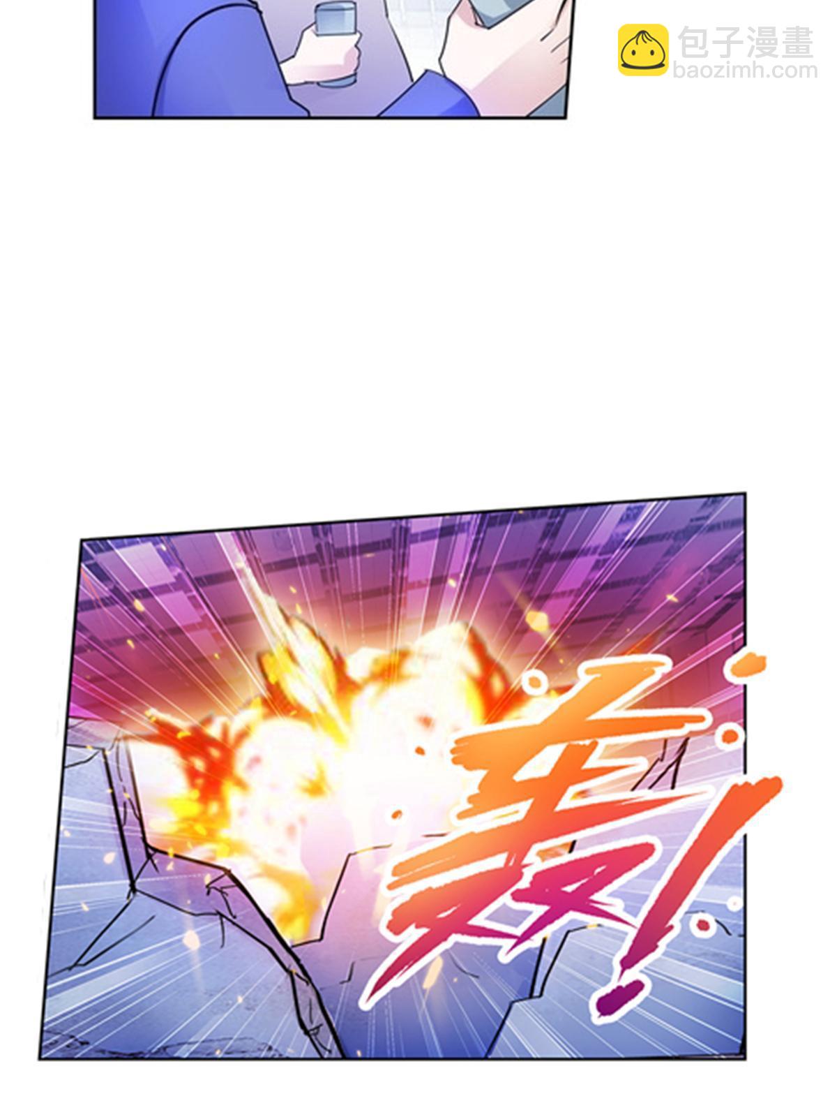 93 枪抖术！(1/2)-第94话