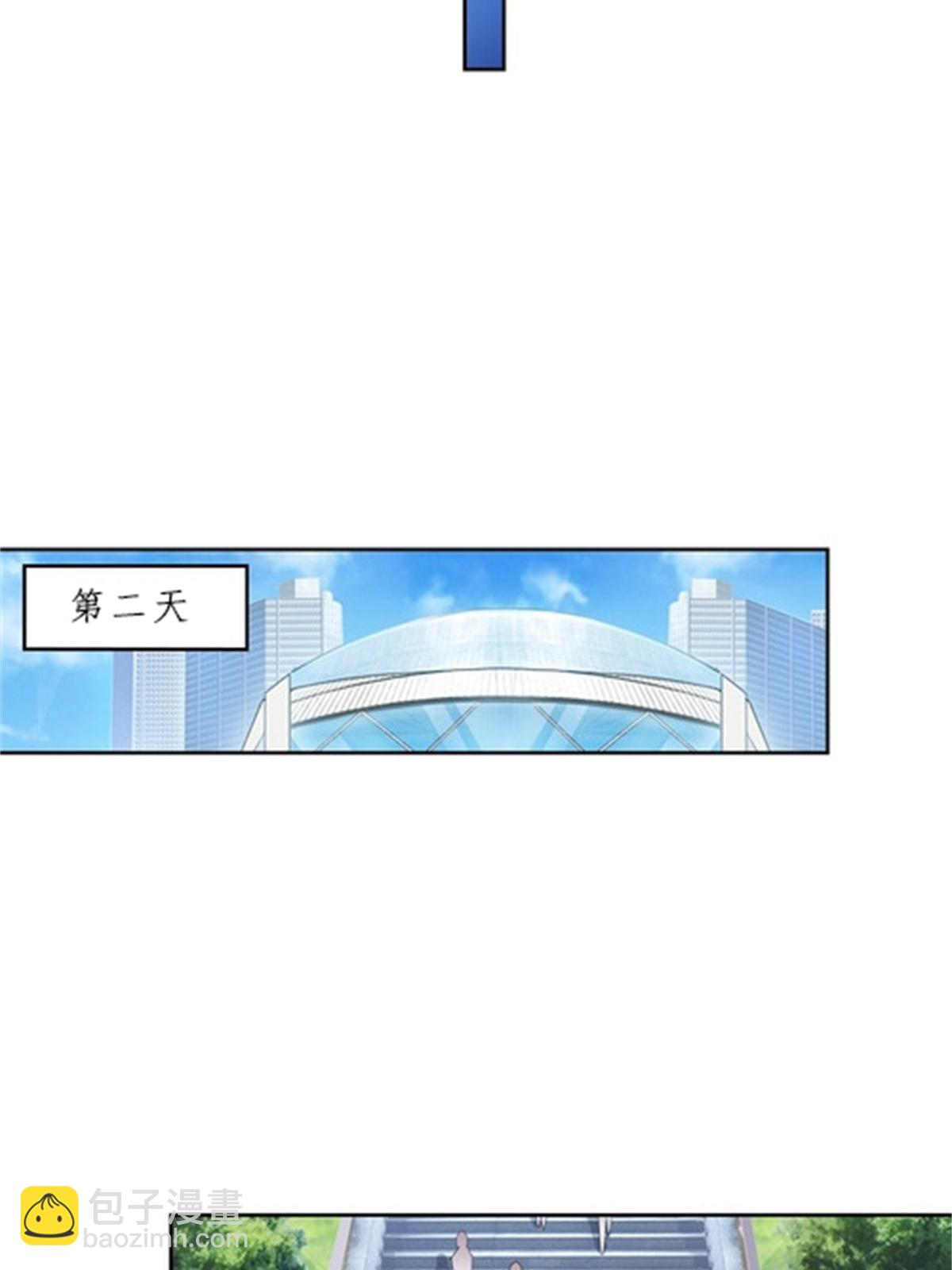 93 枪抖术！(1/2)-第94话