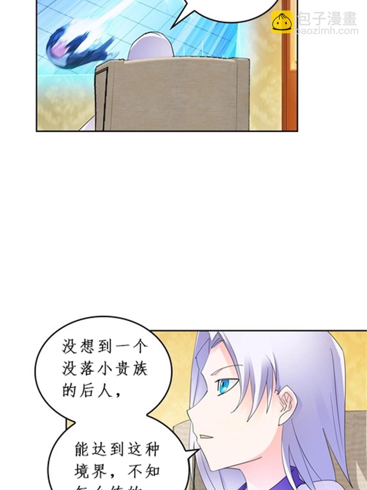 95 笔试可还行？！(1/2)-第96话