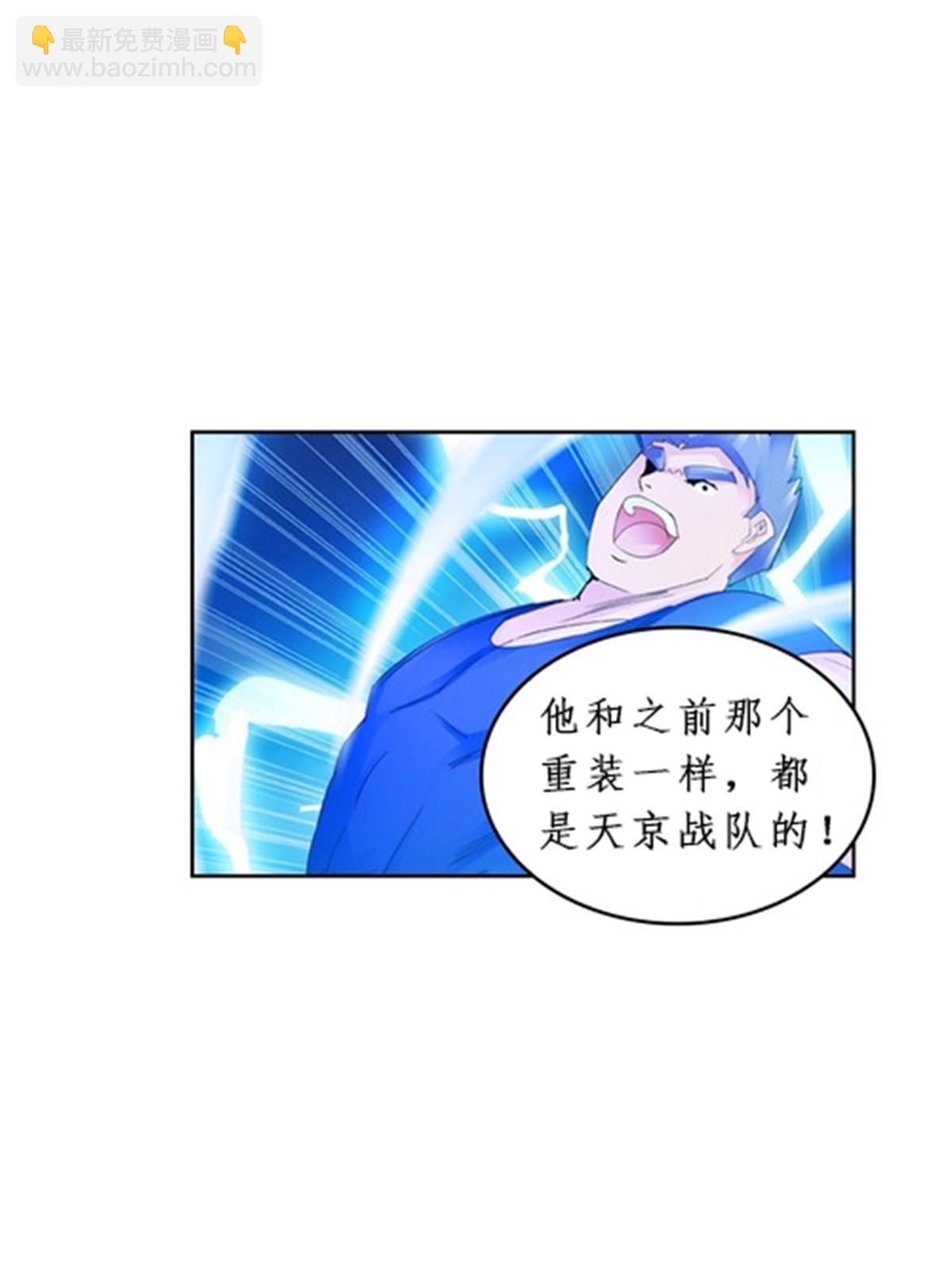 95 笔试可还行？！(1/2)-第96话