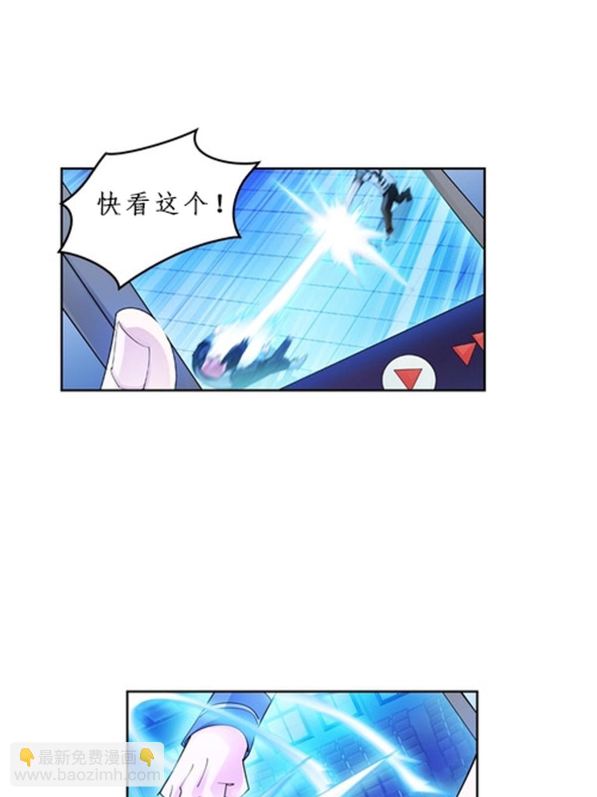 95 笔试可还行？！(1/2)-第96话