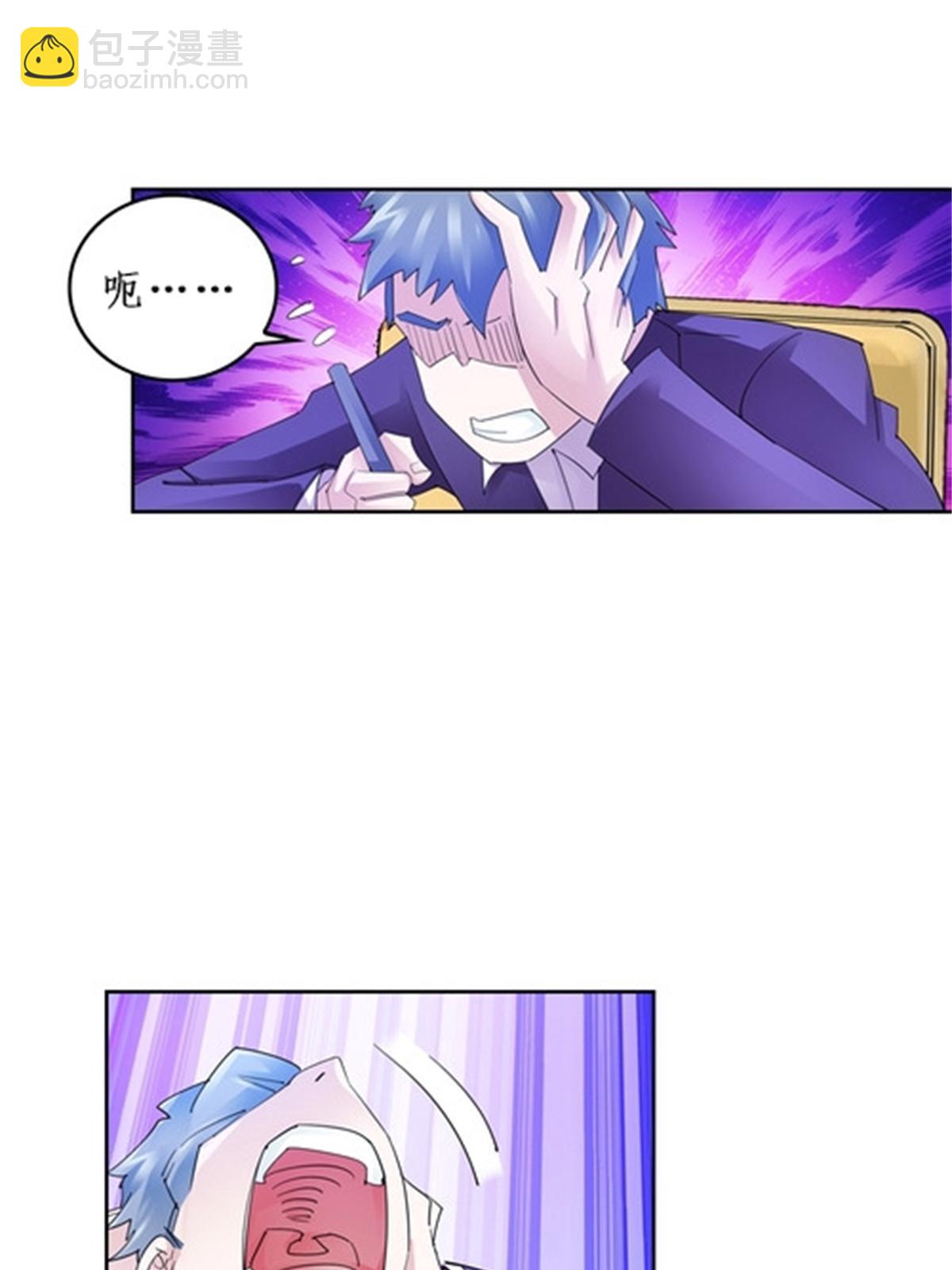 95 笔试可还行？！(1/2)-第96话