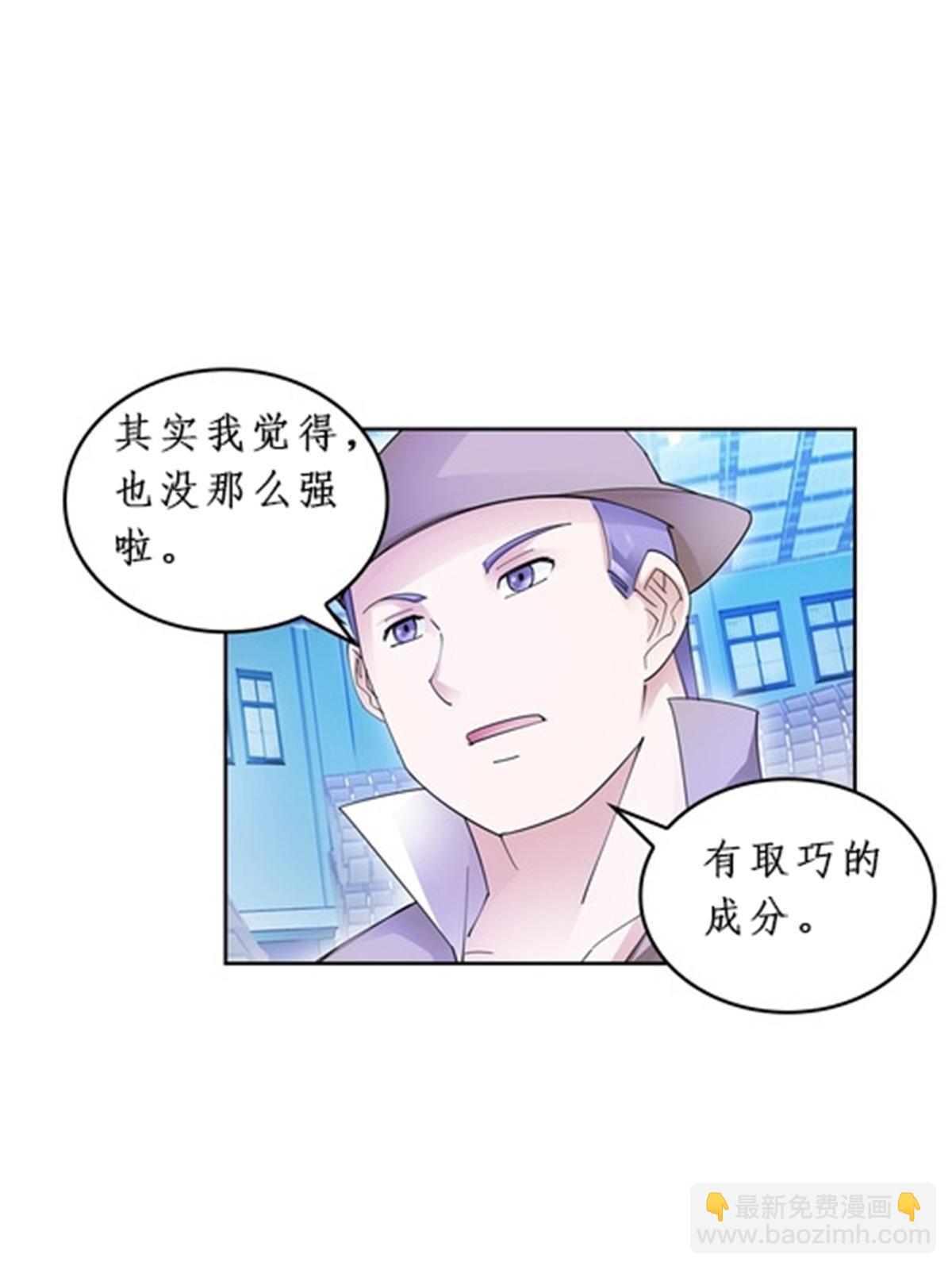 95 笔试可还行？！(1/2)-第96话