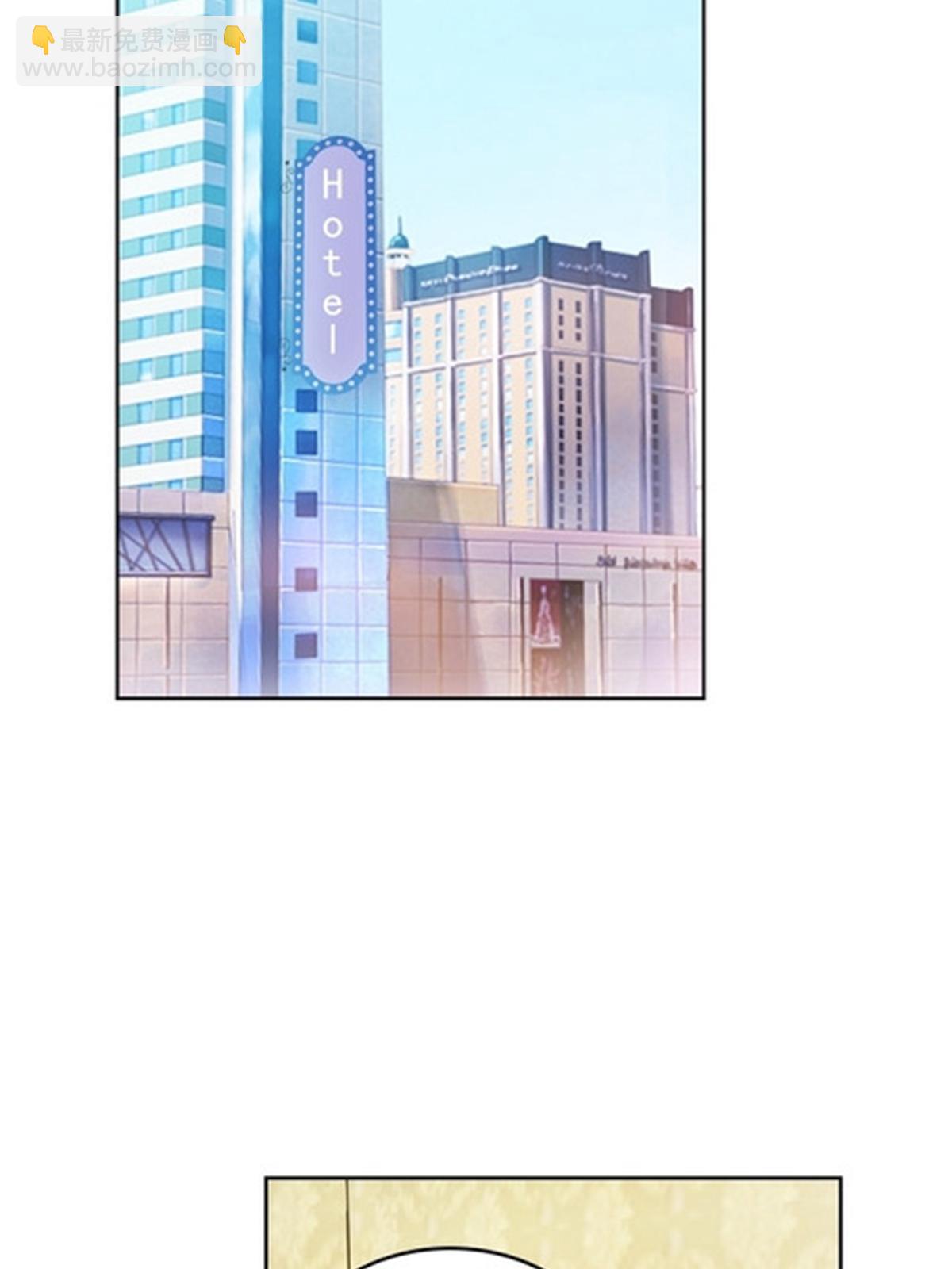 97 再回斯图亚特城(1/2)-第98话