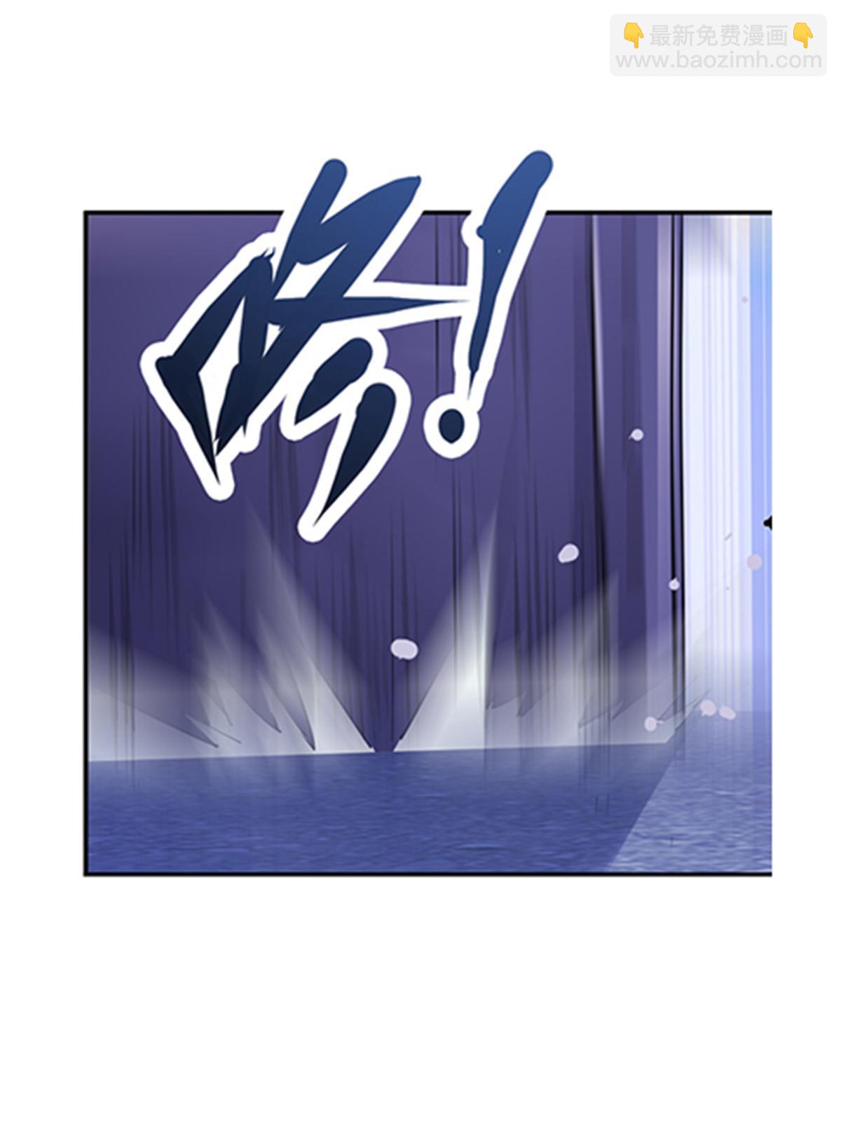 99 全力以赴(1/2)-第100话