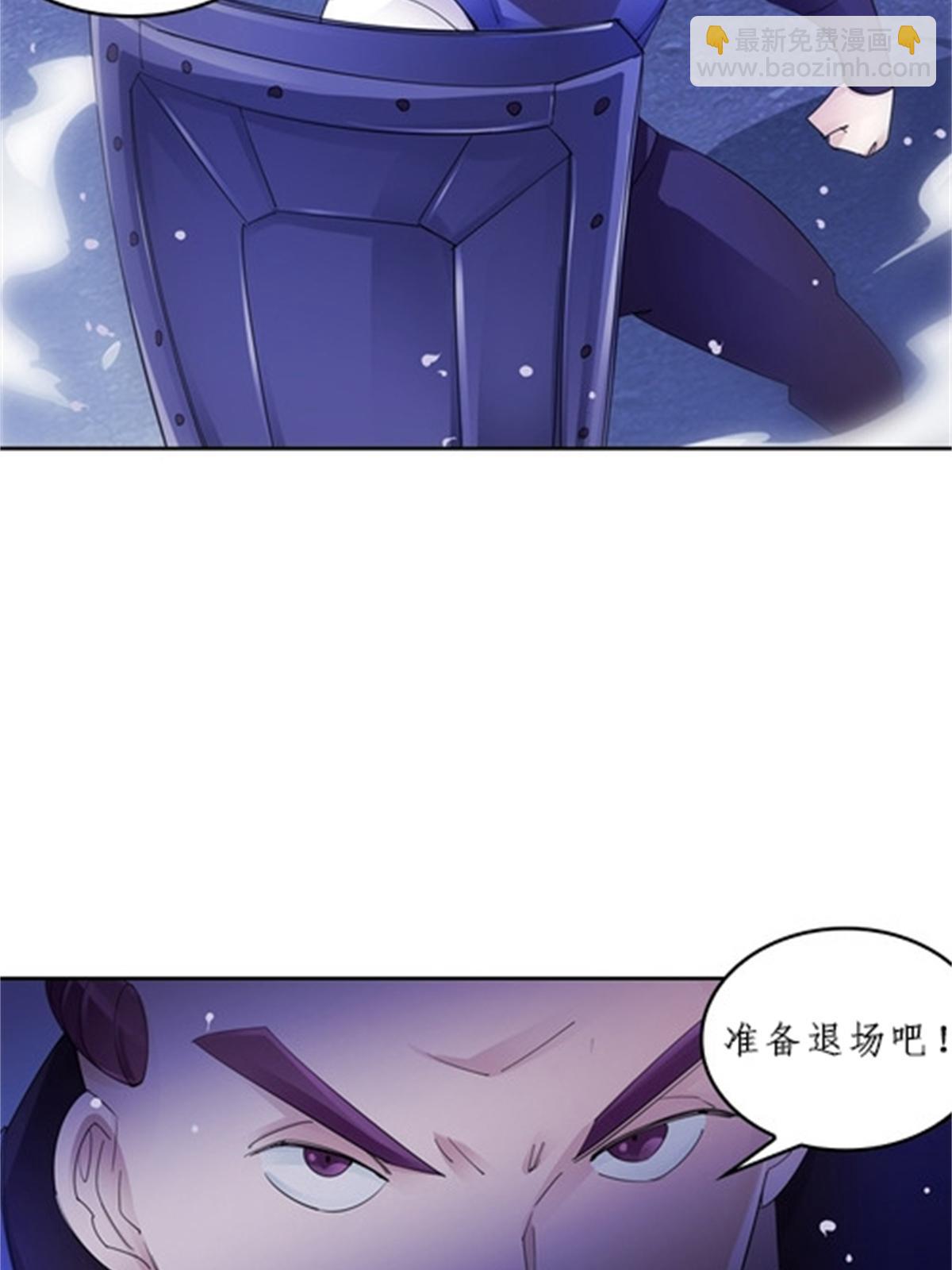 99 全力以赴(1/2)-第100话