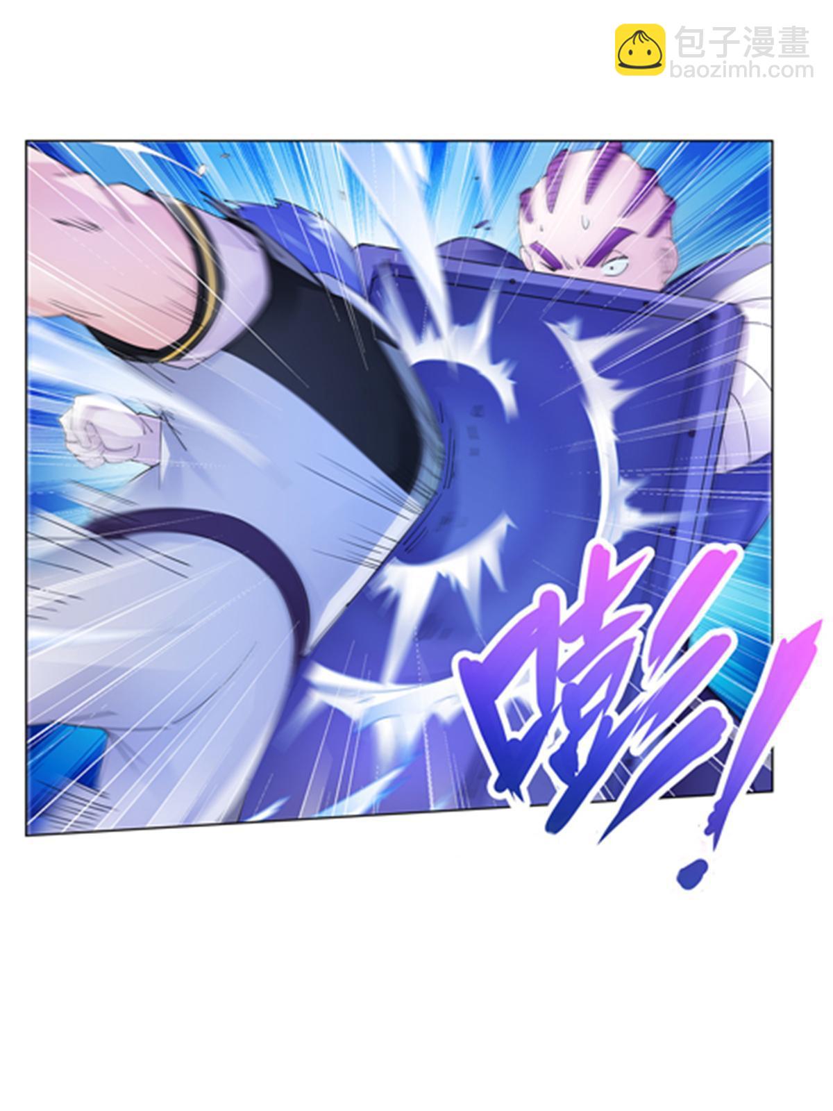 99 全力以赴(1/2)-第100话