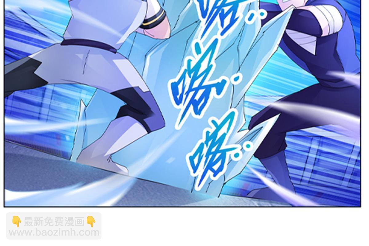 99 全力以赴(1/2)-第100话