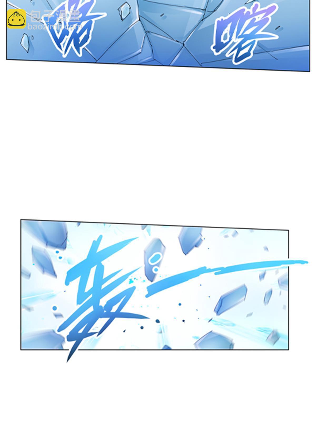 99 全力以赴(1/2)-第100话