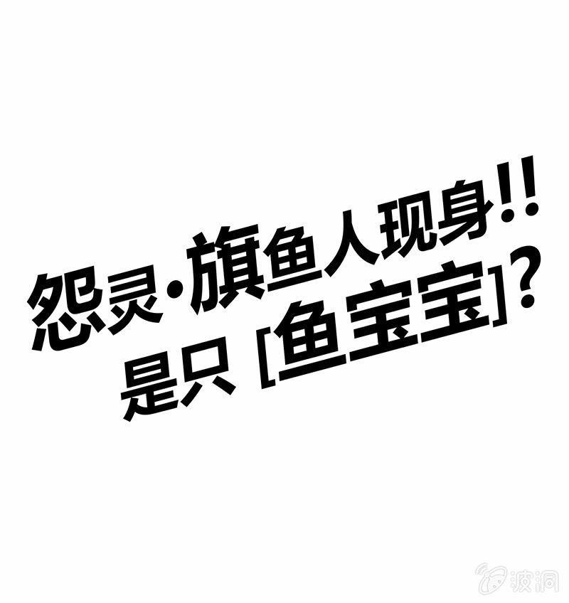 第93话 小葵-第104话