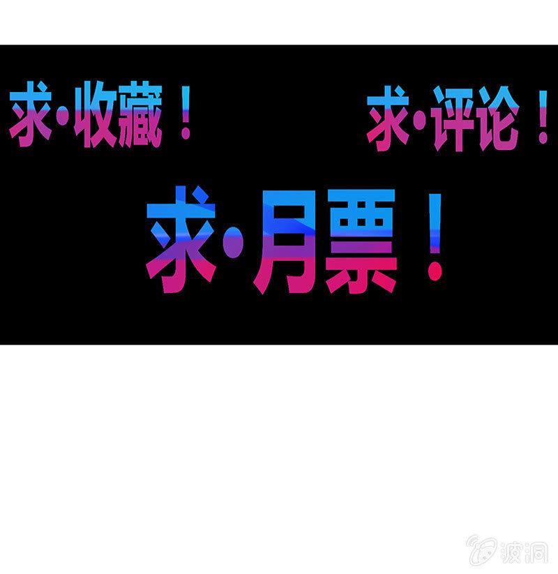 第93话 小葵-第104话