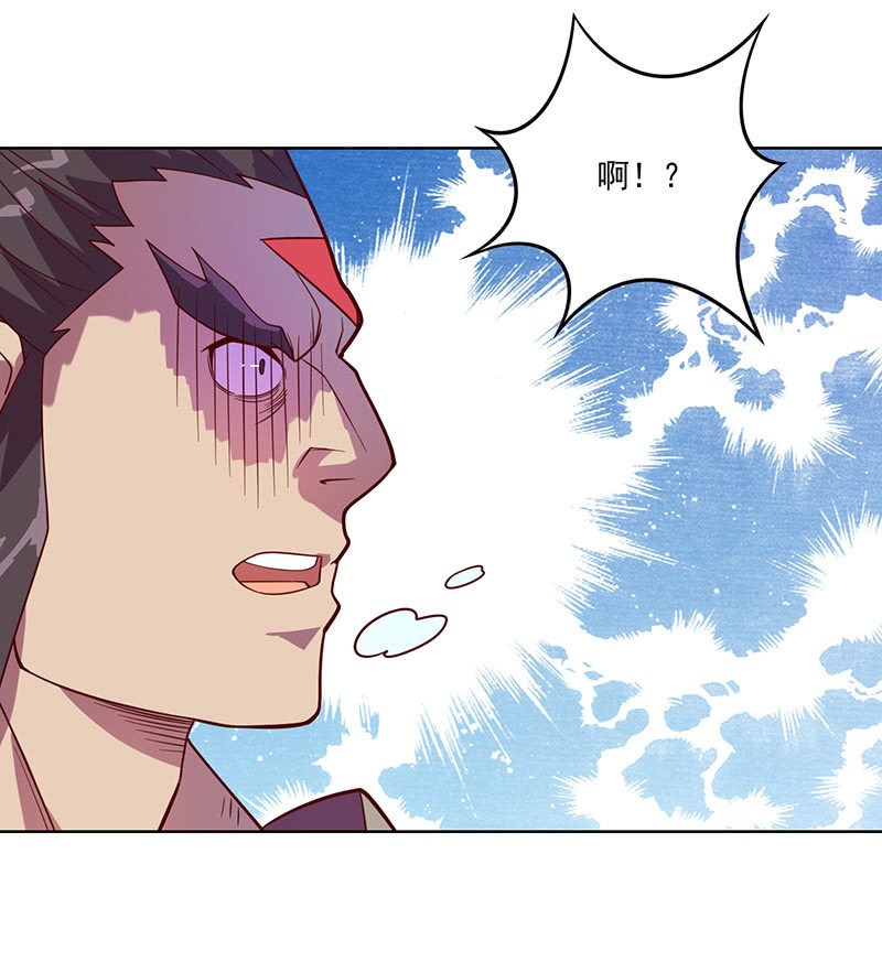 第95话天庭得计划-第106话