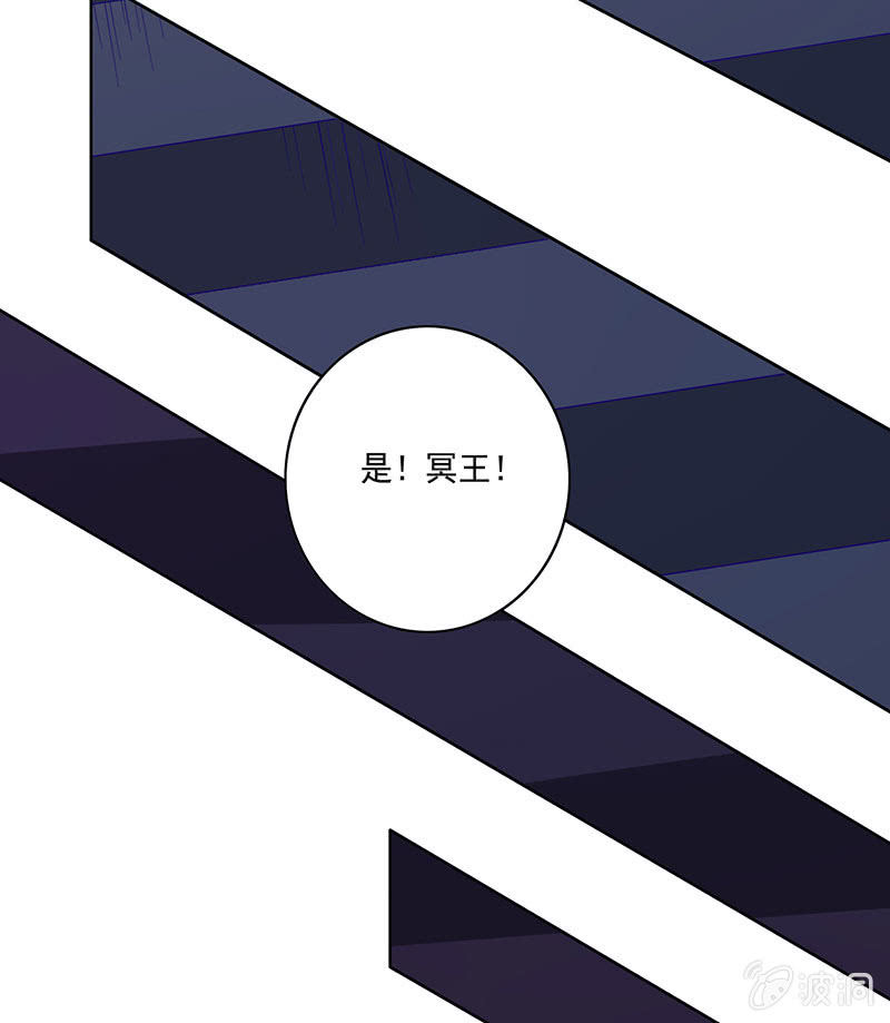 第101话 动向（上）-第112话