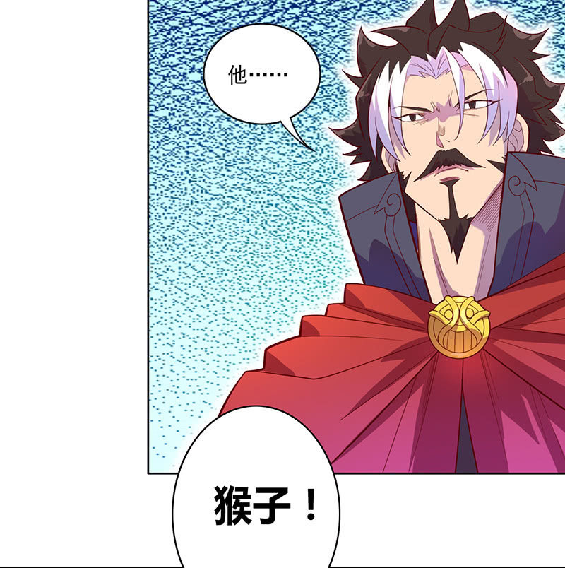 第103话 单刀直入-第114话